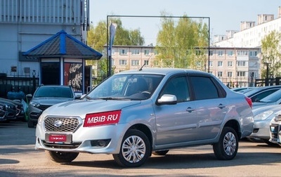 Datsun on-DO I рестайлинг, 2019 год, 509 000 рублей, 1 фотография