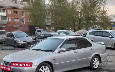 Honda Accord VII рестайлинг, 2000 год, 370 000 рублей, 1 фотография