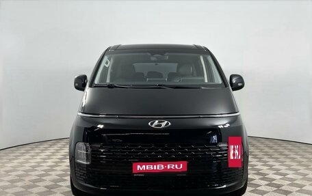 Hyundai Staria, 2021 год, 5 747 900 рублей, 3 фотография