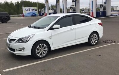 Hyundai Solaris II рестайлинг, 2016 год, 1 200 000 рублей, 1 фотография