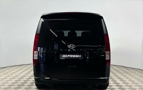 Hyundai Staria, 2021 год, 5 747 900 рублей, 4 фотография