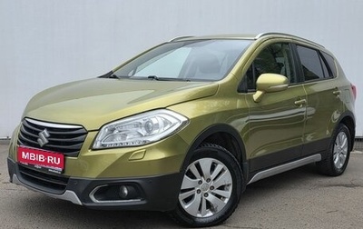 Suzuki SX4 II рестайлинг, 2013 год, 1 200 000 рублей, 1 фотография