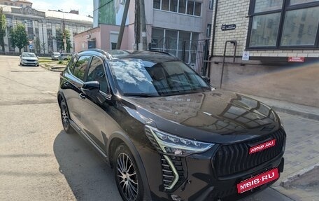 Haval Jolion, 2024 год, 2 250 000 рублей, 1 фотография