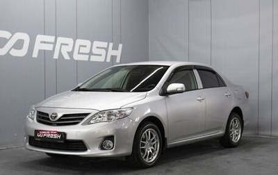 Toyota Corolla, 2012 год, 1 350 000 рублей, 1 фотография