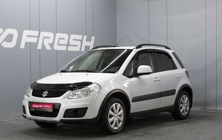 Suzuki SX4 II рестайлинг, 2012 год, 690 000 рублей, 1 фотография