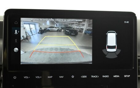 Hyundai Staria, 2021 год, 5 747 900 рублей, 16 фотография