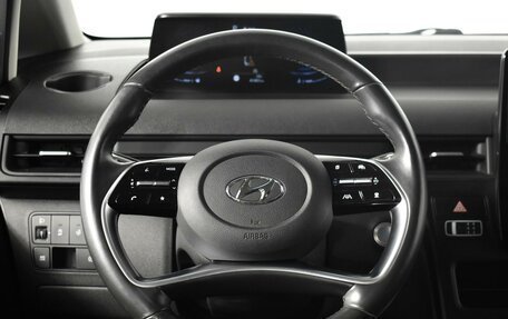Hyundai Staria, 2021 год, 5 747 900 рублей, 11 фотография