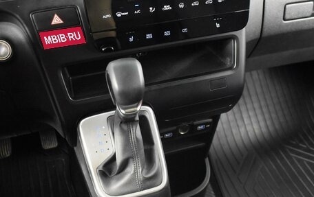Hyundai Staria, 2021 год, 5 747 900 рублей, 17 фотография