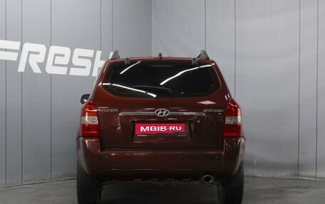 Hyundai Tucson III, 2006 год, 830 000 рублей, 4 фотография