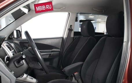 Hyundai Tucson III, 2006 год, 830 000 рублей, 9 фотография