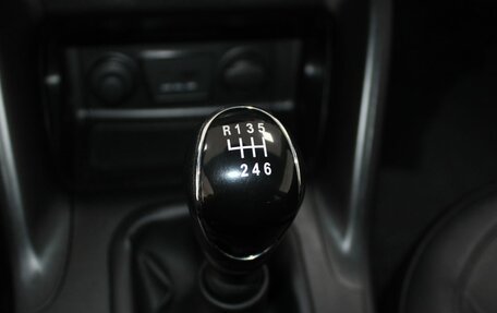 Hyundai ix35 I рестайлинг, 2014 год, 1 229 900 рублей, 20 фотография