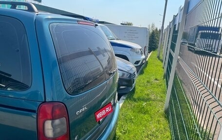 Opel Sintra, 1998 год, 465 000 рублей, 2 фотография