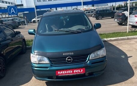 Opel Sintra, 1998 год, 465 000 рублей, 3 фотография