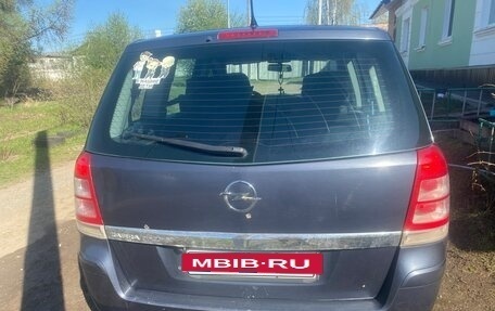 Opel Zafira B, 2010 год, 500 000 рублей, 14 фотография