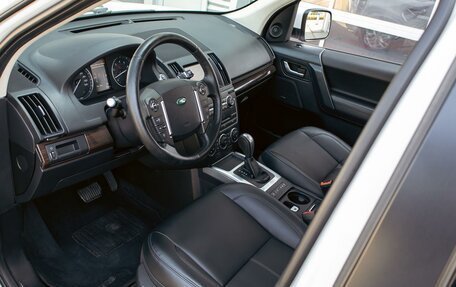 Land Rover Freelander II рестайлинг 2, 2014 год, 1 335 000 рублей, 13 фотография