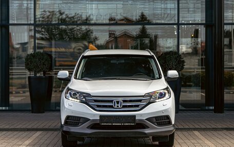 Honda CR-V IV, 2015 год, 1 685 000 рублей, 2 фотография