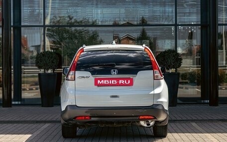 Honda CR-V IV, 2015 год, 1 685 000 рублей, 5 фотография