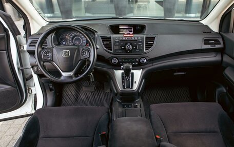 Honda CR-V IV, 2015 год, 1 685 000 рублей, 16 фотография