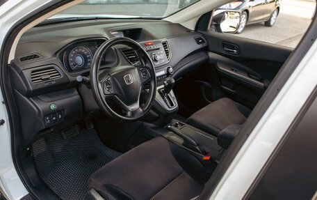 Honda CR-V IV, 2015 год, 1 685 000 рублей, 13 фотография