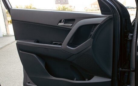 Hyundai Creta I рестайлинг, 2019 год, 1 695 000 рублей, 12 фотография