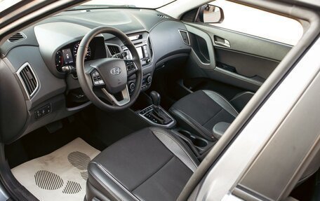 Hyundai Creta I рестайлинг, 2019 год, 1 695 000 рублей, 13 фотография