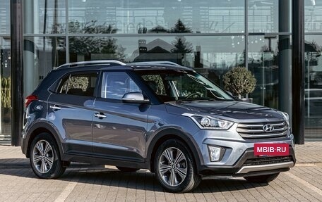 Hyundai Creta I рестайлинг, 2019 год, 1 695 000 рублей, 3 фотография