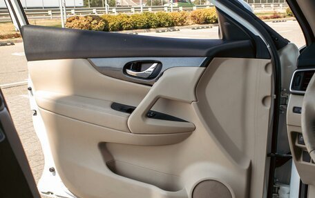 Nissan X-Trail, 2019 год, 1 865 000 рублей, 12 фотография
