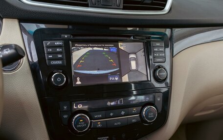 Nissan X-Trail, 2019 год, 1 865 000 рублей, 14 фотография