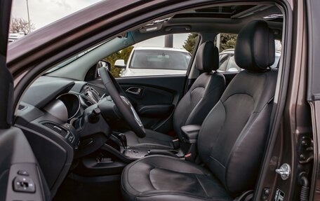 Hyundai ix35 I рестайлинг, 2015 год, 1 235 000 рублей, 11 фотография