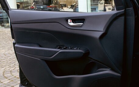 Hyundai Solaris II рестайлинг, 2020 год, 1 455 000 рублей, 12 фотография