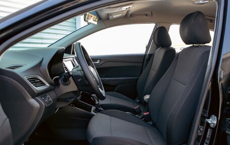 Hyundai Solaris II рестайлинг, 2020 год, 1 455 000 рублей, 11 фотография