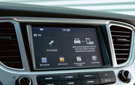 Hyundai Solaris II рестайлинг, 2020 год, 1 455 000 рублей, 14 фотография