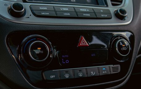 Hyundai Solaris II рестайлинг, 2020 год, 1 455 000 рублей, 15 фотография