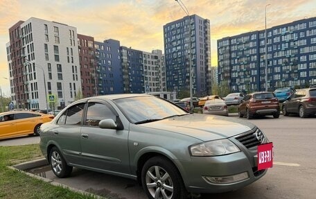 Nissan Almera Classic, 2007 год, 490 000 рублей, 2 фотография
