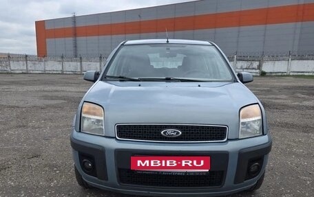 Ford Fusion I, 2008 год, 515 000 рублей, 2 фотография