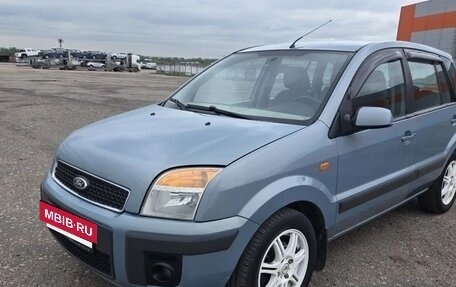Ford Fusion I, 2008 год, 515 000 рублей, 3 фотография