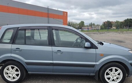 Ford Fusion I, 2008 год, 515 000 рублей, 5 фотография