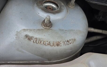 Ford Fusion I, 2008 год, 515 000 рублей, 16 фотография