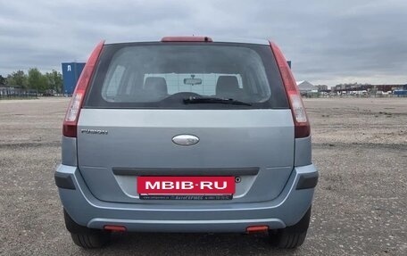 Ford Fusion I, 2008 год, 515 000 рублей, 8 фотография