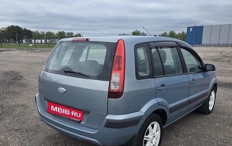 Ford Fusion I, 2008 год, 515 000 рублей, 6 фотография