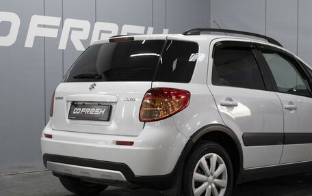 Suzuki SX4 II рестайлинг, 2012 год, 690 000 рублей, 2 фотография