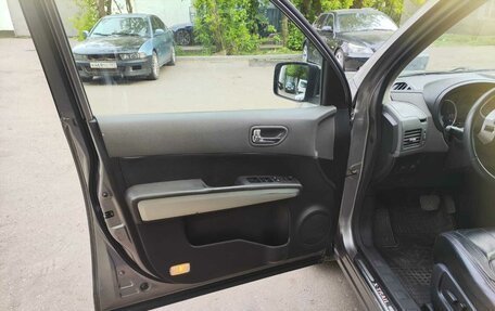 Nissan X-Trail, 2007 год, 920 000 рублей, 2 фотография