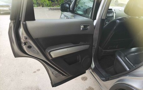 Nissan X-Trail, 2007 год, 920 000 рублей, 15 фотография