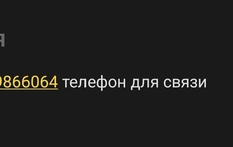 Lexus IS II рестайлинг 2, 2007 год, 990 000 рублей, 15 фотография