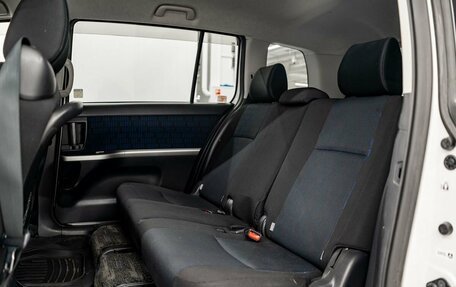 Toyota ISis I, 2014 год, 1 325 000 рублей, 7 фотография