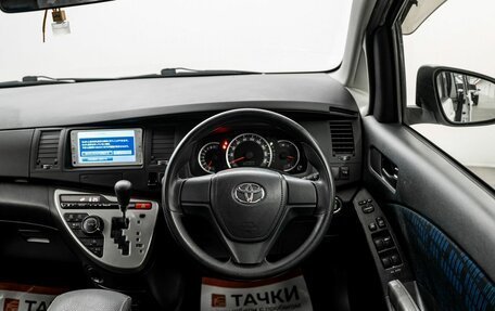 Toyota ISis I, 2014 год, 1 325 000 рублей, 9 фотография