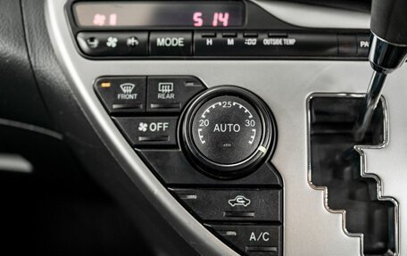 Toyota ISis I, 2014 год, 1 325 000 рублей, 12 фотография