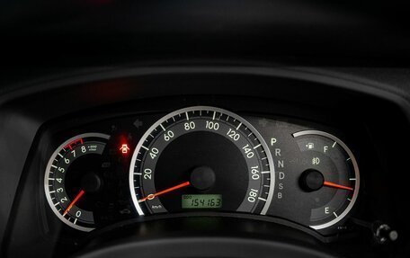 Toyota ISis I, 2014 год, 1 325 000 рублей, 10 фотография
