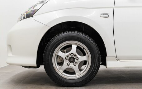 Toyota ISis I, 2014 год, 1 325 000 рублей, 18 фотография
