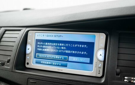 Toyota ISis I, 2014 год, 1 325 000 рублей, 13 фотография